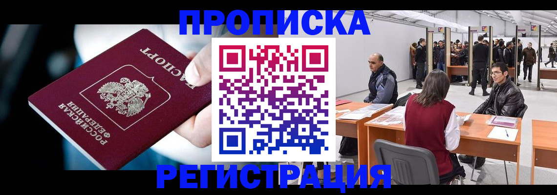 форма 3 в Инзе